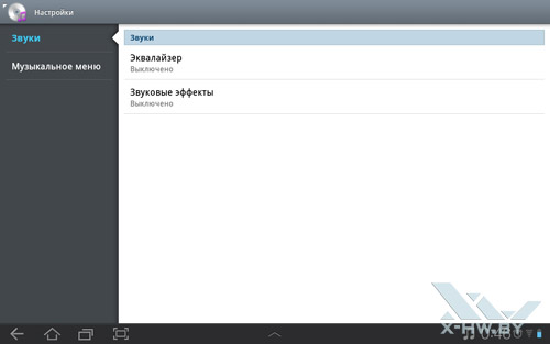     Samsung Galaxy Tab 10.1. . 1