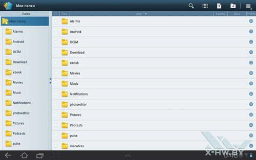 Polaris Office  Samsung Galaxy Tab 10.1. . 2