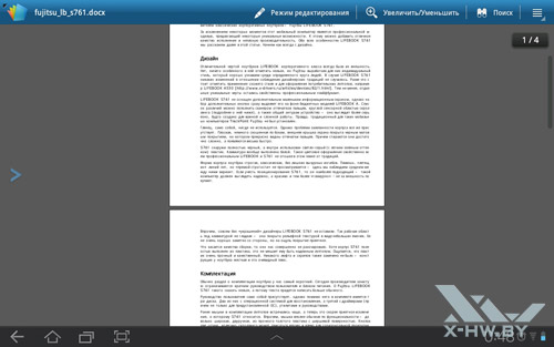 Polaris Office  Samsung Galaxy Tab 10.1. . 3