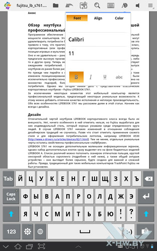 Quickoffice  Samsung Galaxy Tab 10.1. . 2