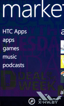 Marketplace на HTC Titan