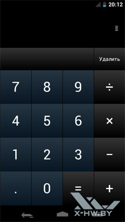 Калькулятор Samsung Galaxy Nexus. Рис. 1