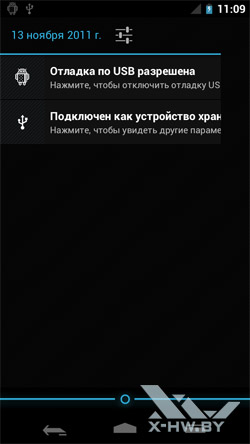 Уведомления на Samsung Galaxy Nexus
