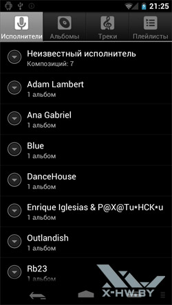 Музыкальный плеер Samsung Galaxy Nexus. Рис. 2