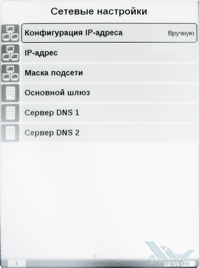     PocketBook Basic 611