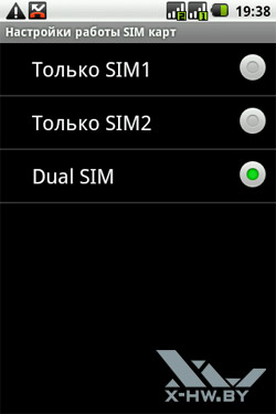  dual SIM  Highscreen Cosmo Duo. . 3