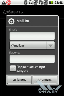     Mail.Ru  Highscreen Cosmo  Cosmo Duo