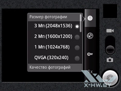Интерфейс камеры Huawei U8350. Рис. 2