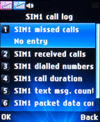 Список вызовов на первой SIM-карте LG A155