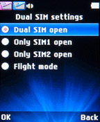 Настройки Dual SIM на LG A155