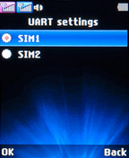 Настройки UART на LG A155