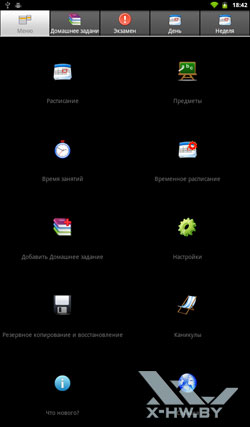   PocketBook A7. . 1