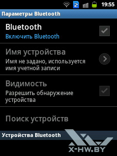  Bluetooth  Samsung Galaxy Y Duos