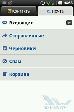  Mail.ru  LG Optimus Hub E510. . 3