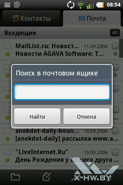  Mail.ru  LG Optimus Hub E510. . 6