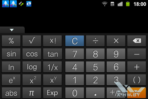 Калькулятор на Samsung Galaxy Mini 2. Рис. 2