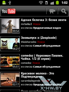  YouTube  Samsung Galaxy Pocket. . 1