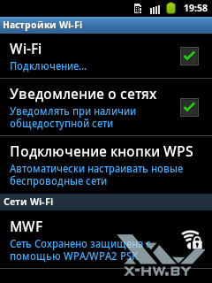  Wi-Fi Samsung Galaxy Pocket