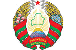В Минске введена регистрация УП и ИП через Интернет