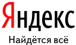 Появились Яндекс-расписания для Беларуси