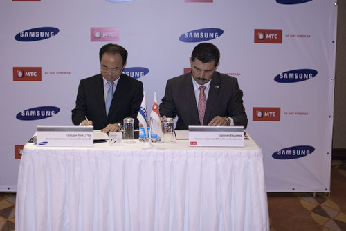 Подписание соглашения между Samsung и МТС. Рис. 3