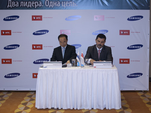 Подписание соглашения между Samsung и МТС. Рис. 2