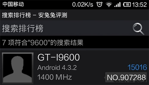 Galaxy S4 Plus   Android 4.3