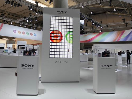 Sony попала в Книгу рекордов Гинесса со смартфоном Xperia ZL