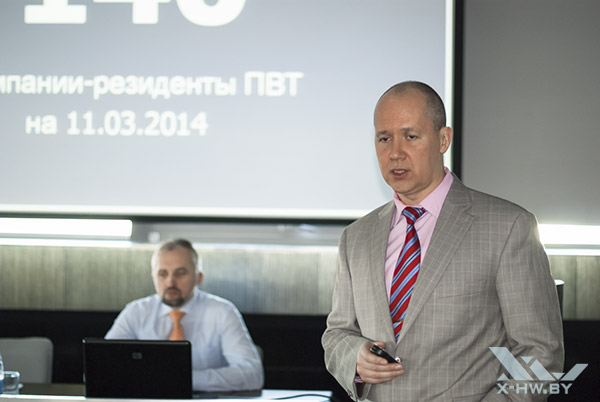 В 2013 году ПВТ разработал программ на 4,7 триллиона рублей