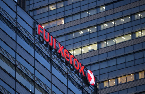 Fujifilm  Xerox 