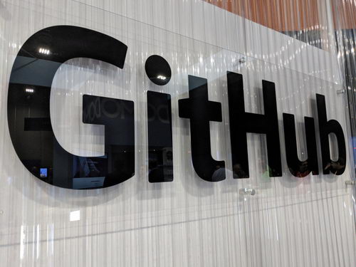 GitHub 
